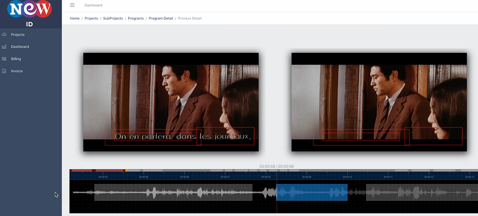 AI Post Production 사진