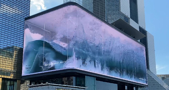 K-Pop Square의 웨이브 3D DOOH 이미지