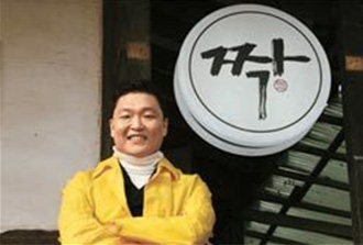 SBS TV <짝>의 초대 MC 가수 싸이 이미지