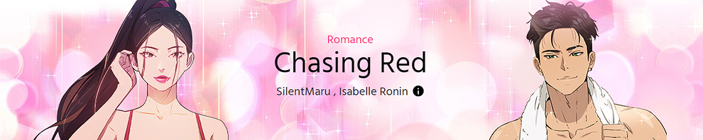 Chasing Red 이미지