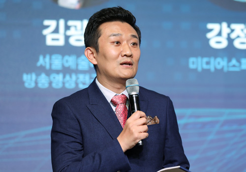 김광집 서울예술대학교 교수(2)