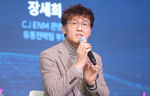 노동환 콘텐츠웨이브 정책협력리더(2)