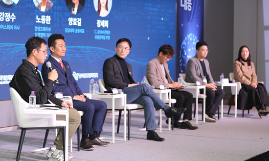 좌담회 연사들(1)