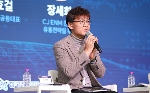 노동환 콘텐츠웨이브 정책협력리더(1)
