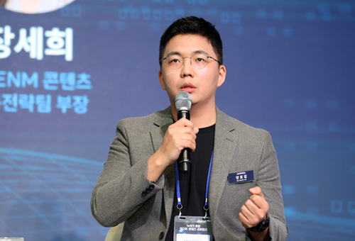 양효걸 MBC 딩딩대학 공동대표(1)