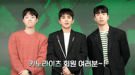 영화 <거래> 배우진 인사