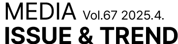 Blogar logo