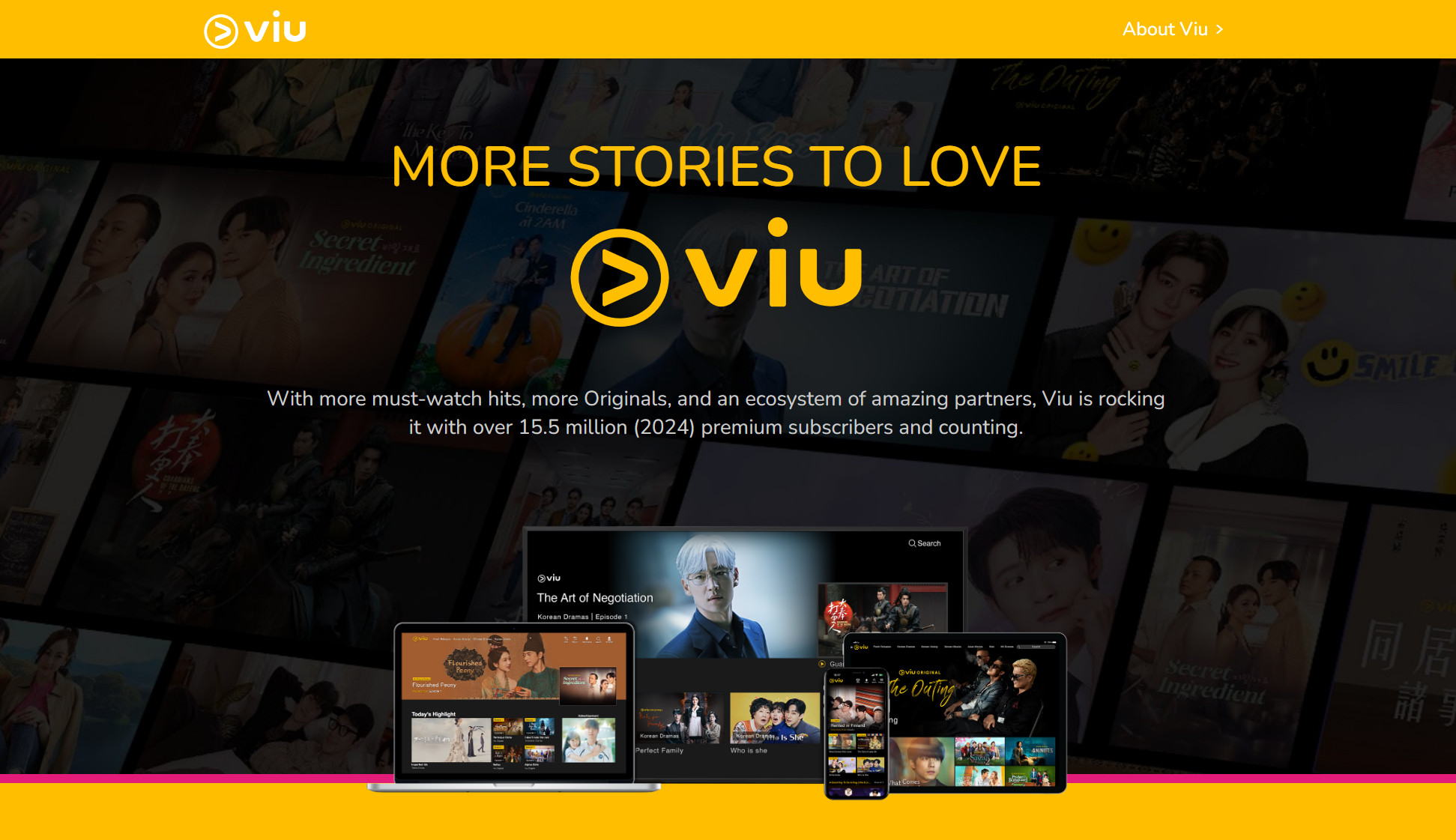 뷰(Viu) 소개 화면