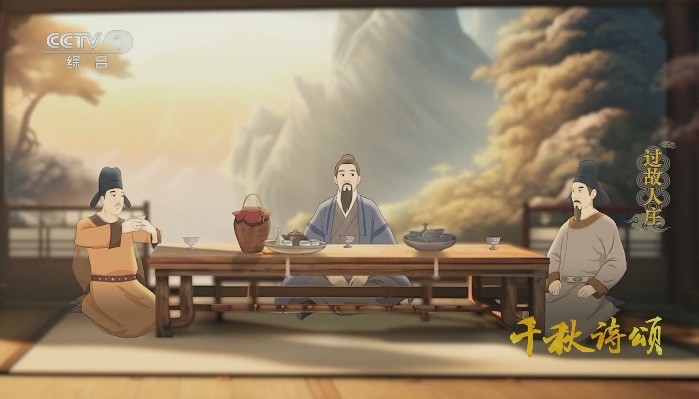 AI 애니메이션 천추시송