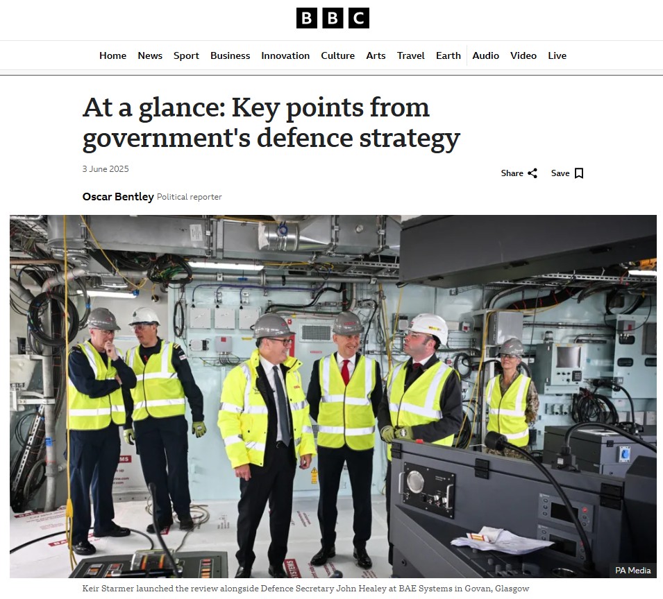 BBC 한눈에 보기