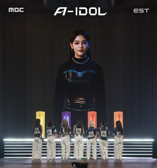 A-IDOL AI 심사위원