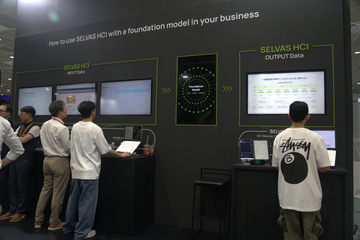 셀바스AI 기술 전시 현장