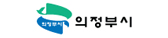 의정부시