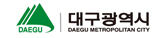 대구광역시