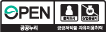 2유형 : 출처표시 + 상업적이용금지