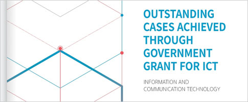 OUTSTADING CASESE ACHIEVED THROUGH GOVERNMENT GRANT FOR ICT