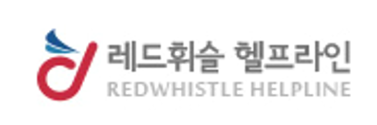 청렴포털 Clean Portal