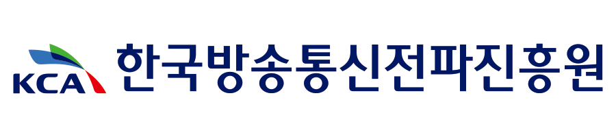 국문 좌우 조합 로고