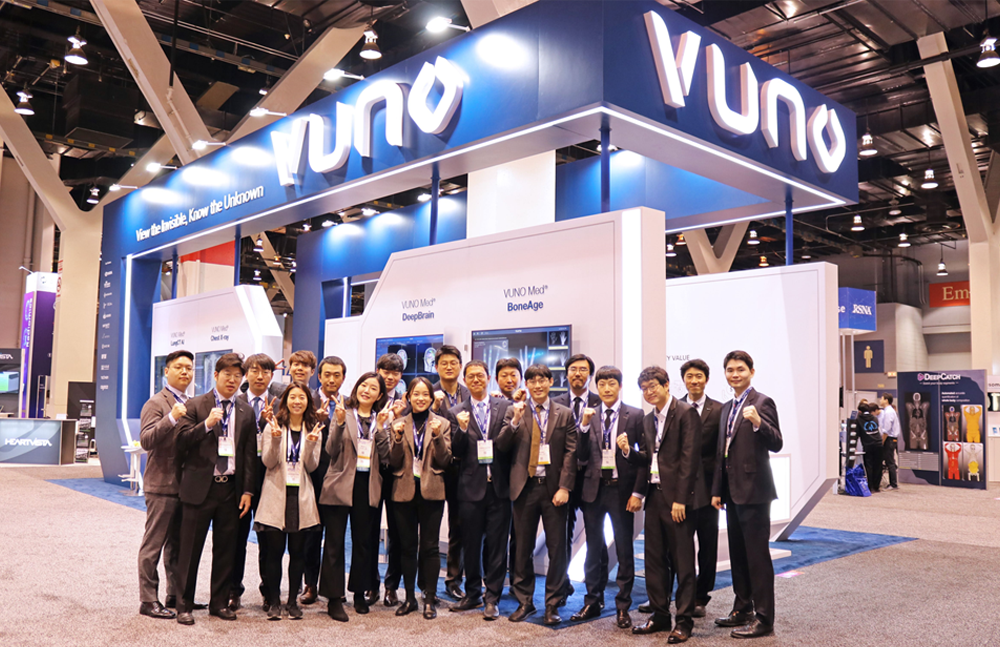 [RSNA 2019 전시 참가]