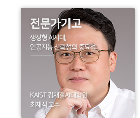 전문가기고