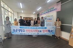 나주지역 취약계층 음식 나눔(’25.4)