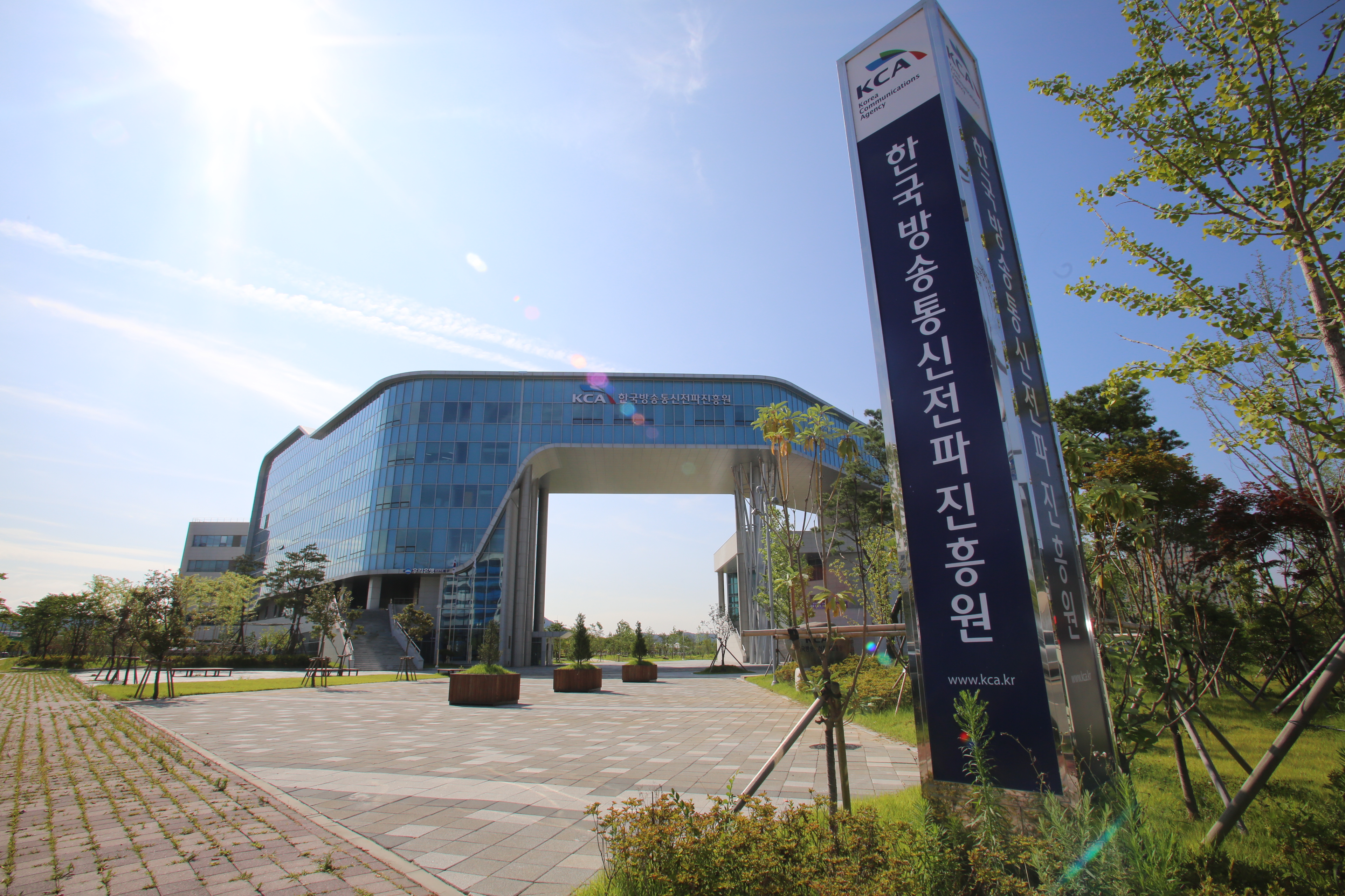 한국방송통신전파진흥원, ICT기금사업 사업관리시스템(PMS) 개편