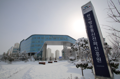 한국방송통신전파진흥원, ‘초격차 스타트업 프로젝트’ 분야별 참여기업 모집