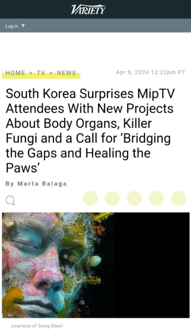 한국방송통신전파진흥원, 칸 시리즈에서 한국 방송 콘텐츠와 ​미디어 테크 기술 홍보·수출에 앞장서다