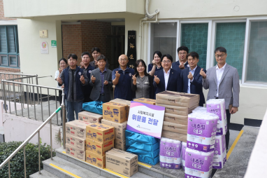 '25년 추석맞이 노사공동 행복나눔 위문활동('25.9월)