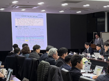 노사 공동의 미래설계, 제4차 전국 부서장 경영전략회의 개최('25.12월)