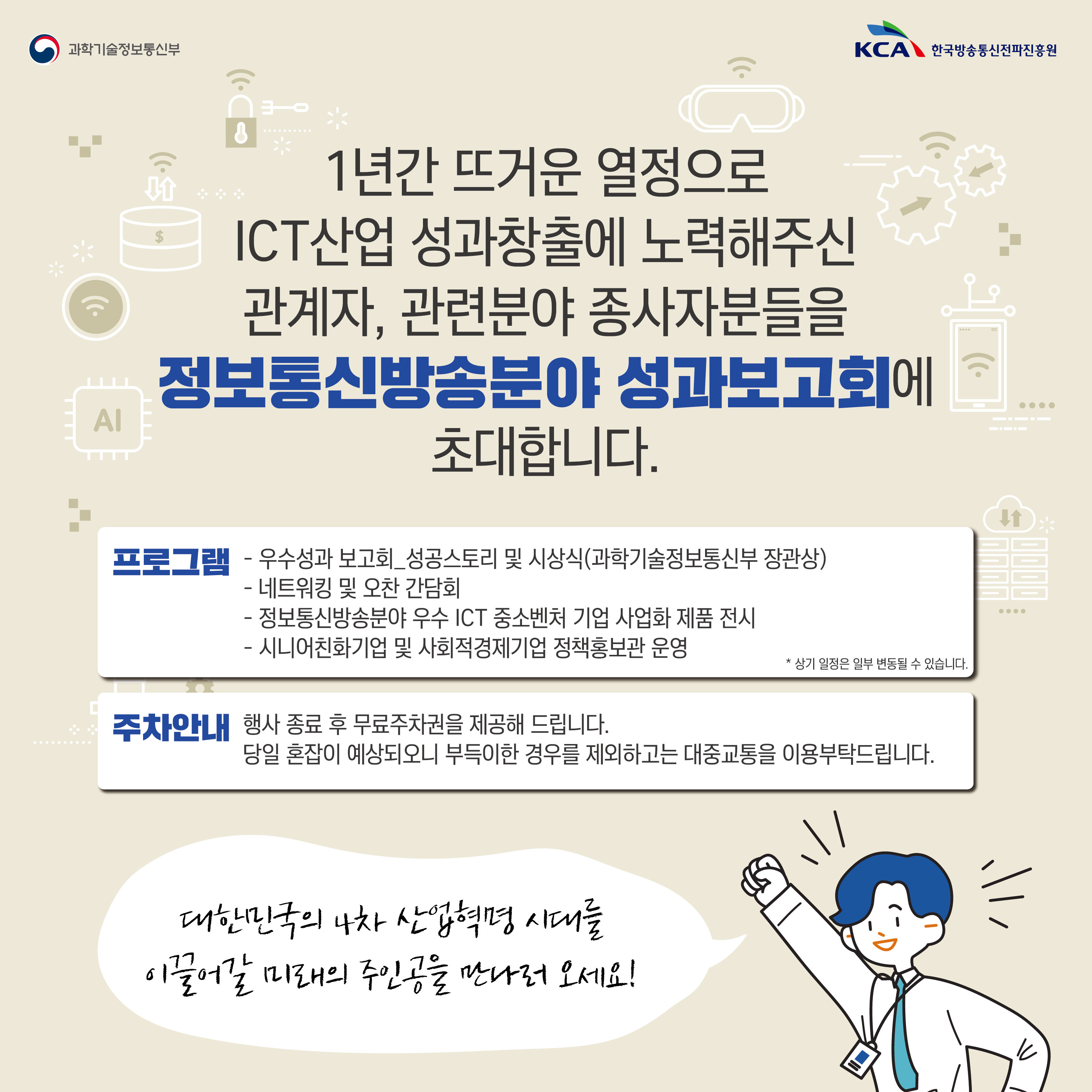 2_수정.jpg