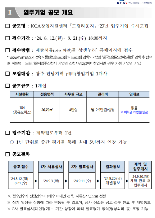 캡처.PNG