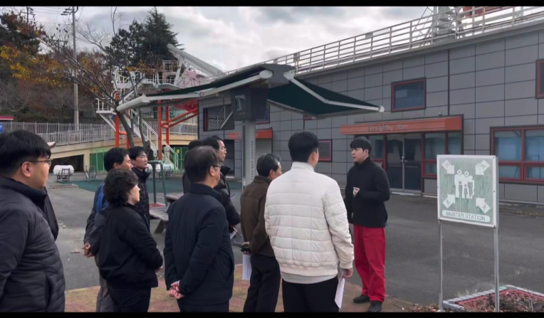 해상안전사고 및 위급 상황 시 대응을 위한 재난안전 체험 교육