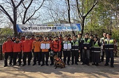 전파기반 데이터를 활용한 국민안전 산악구조 합동 모의훈련(’25.10)
