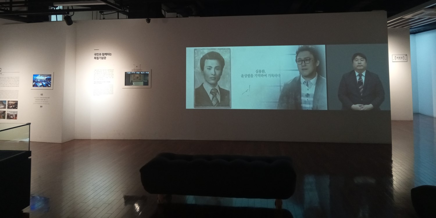 KCA, 독립기념관과 업무협약 체결