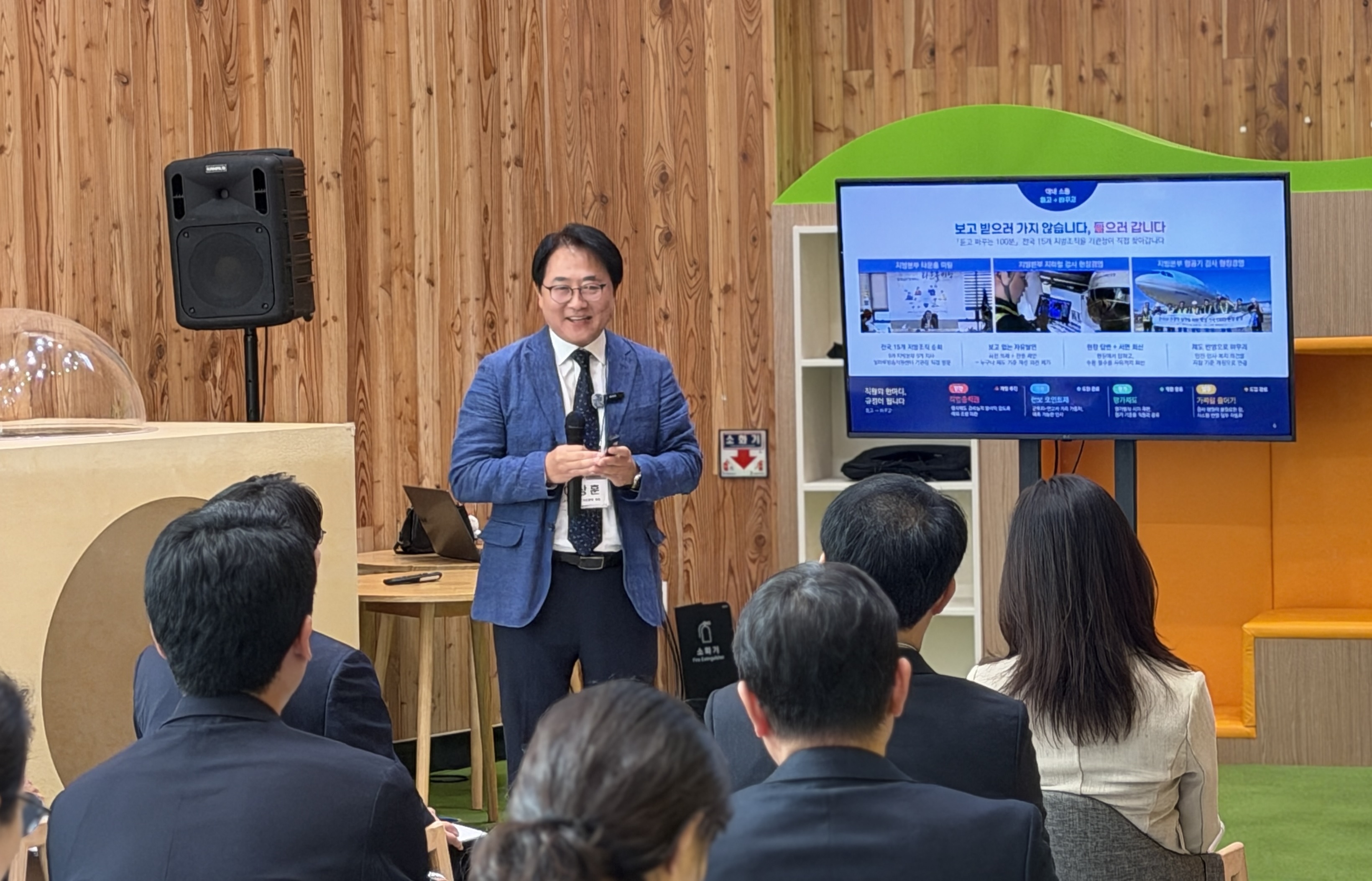 한국방송통신전파진흥원, 한국정책학회서 「듣고·바꾸고·알린다」 소통 지도력(리더십) 성과 공유