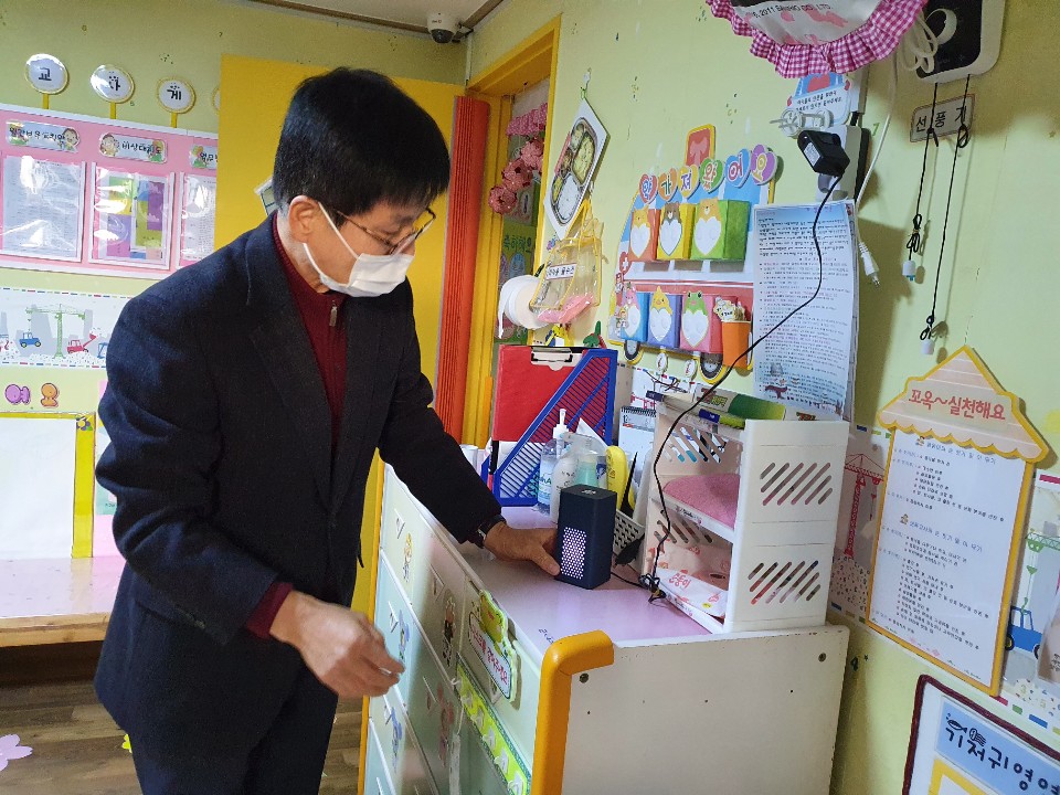 KCA, 시니어 요원을 활용한 생활공간 전자파 측정·컨설팅 시행