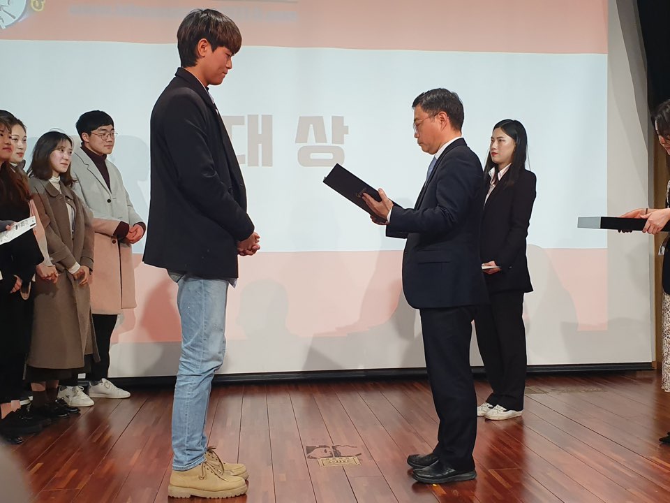 한국방송통신전파진흥원, 제3회 빛마루 영상캠프 시상식 개최