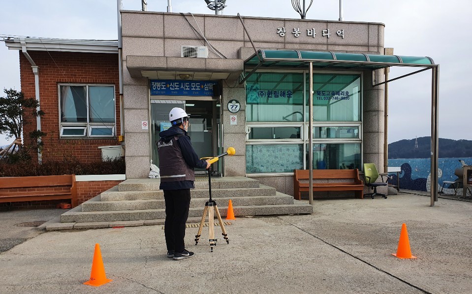 전파진흥원, 지자체 관할 공공시설 전자파 실태조사 실시