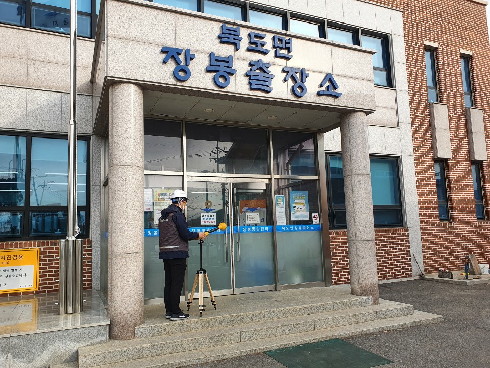 전파진흥원, 지자체 관할 공공시설 전자파 실태조사 실시