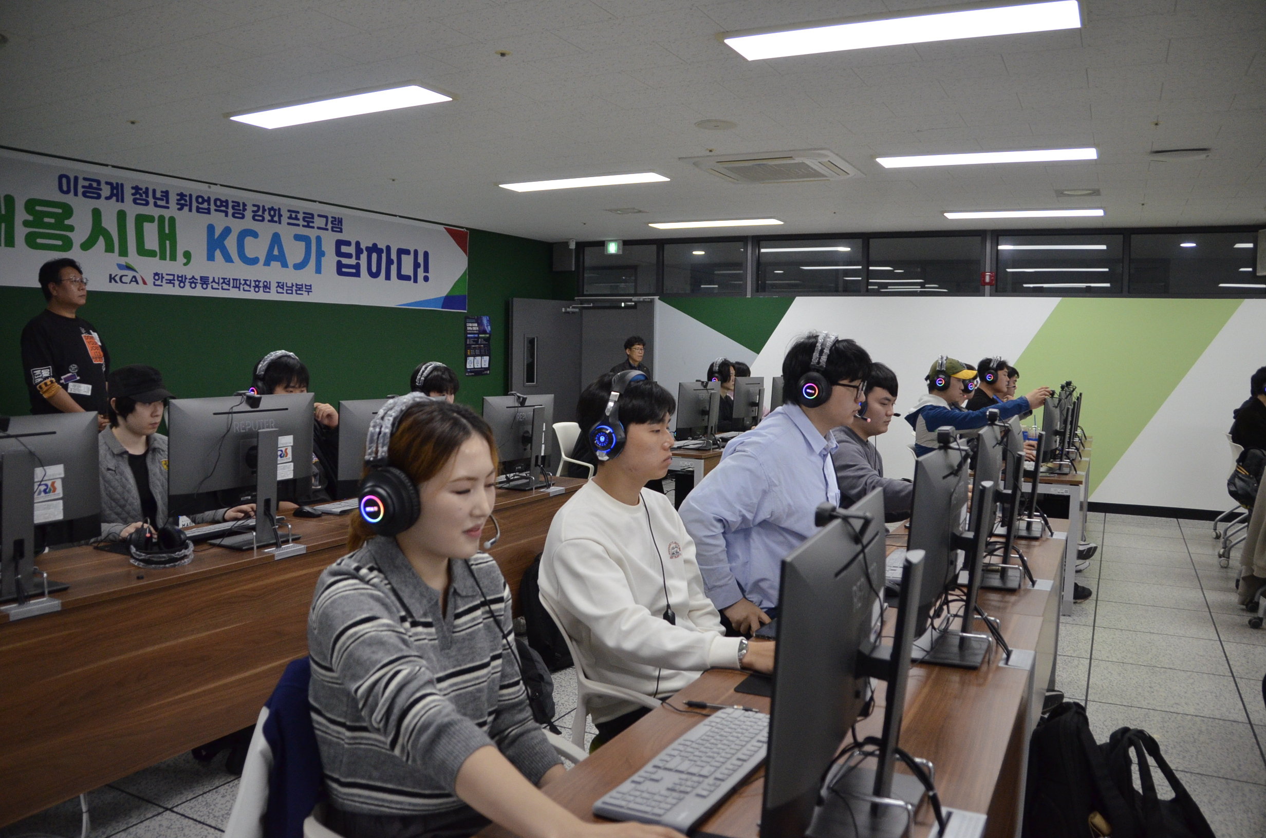 한국방송통신전파진흥원-동신대학교, 일자리창출을 위한 청년 취업 역량 강화 프로그램 진행