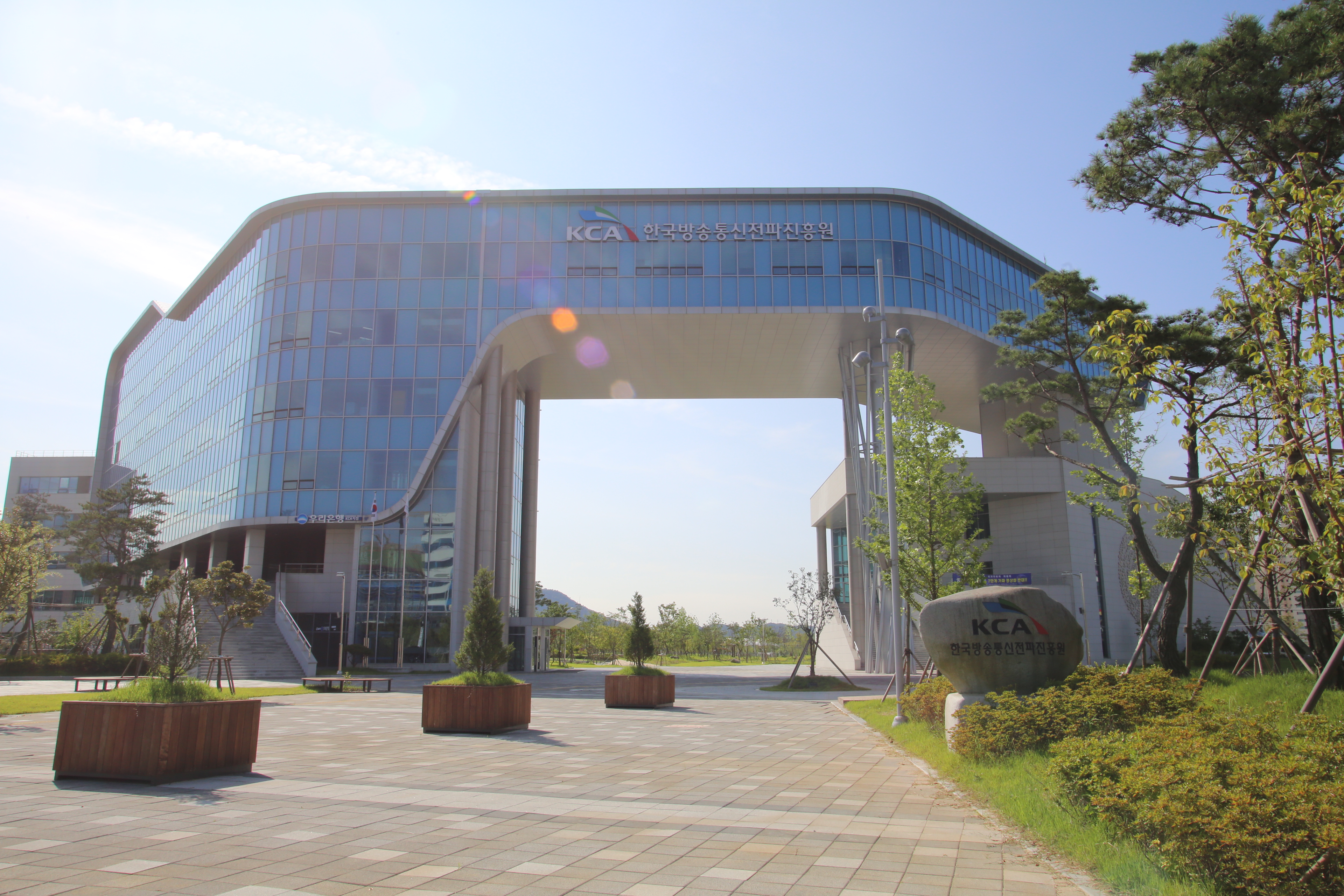 전파진흥원, 정보통신기술사 실무중심의 출제기준으로 개정!