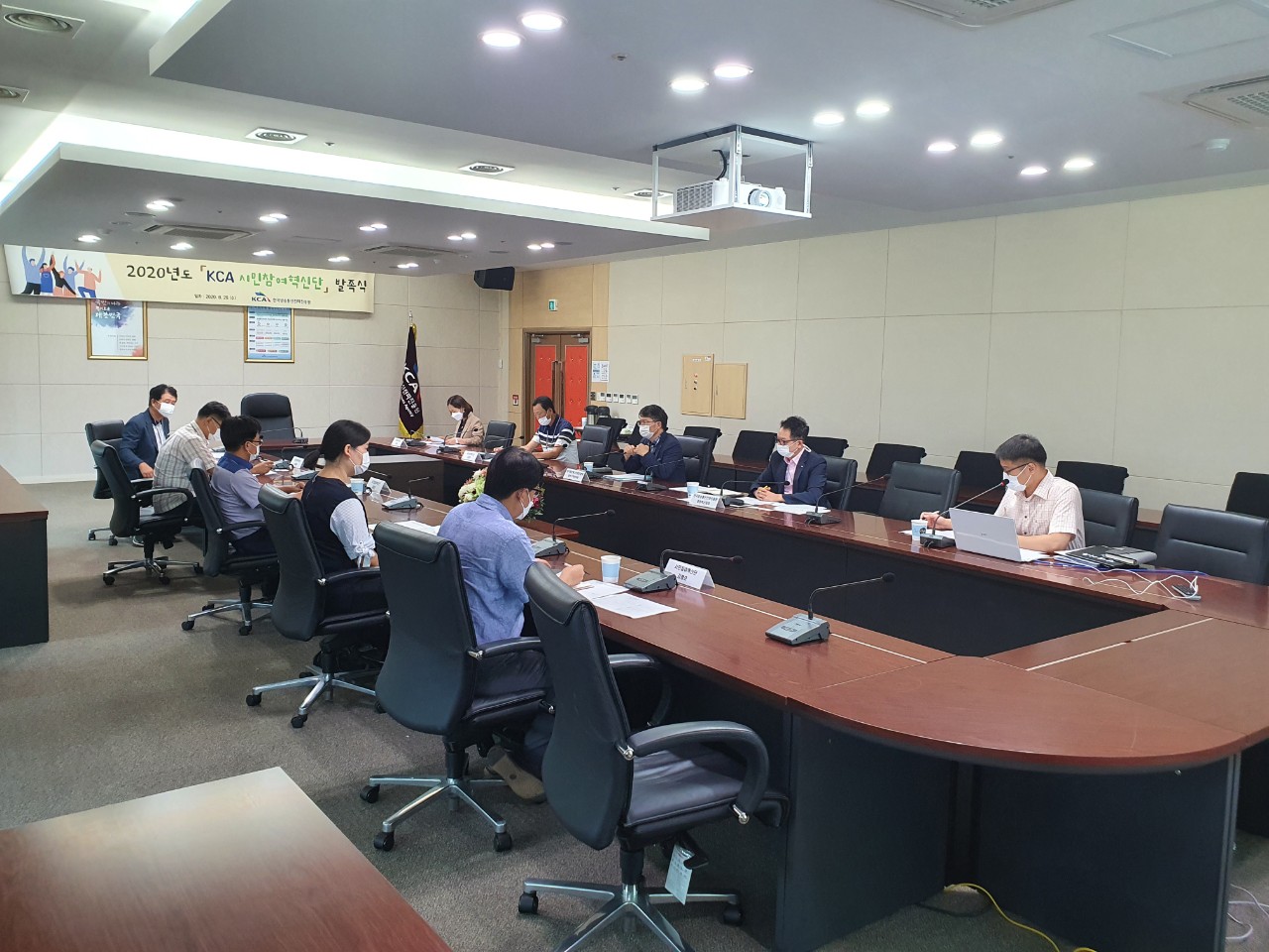 한국방송통신전파진흥원, ‘KCA 시민참여혁신단’ 출범