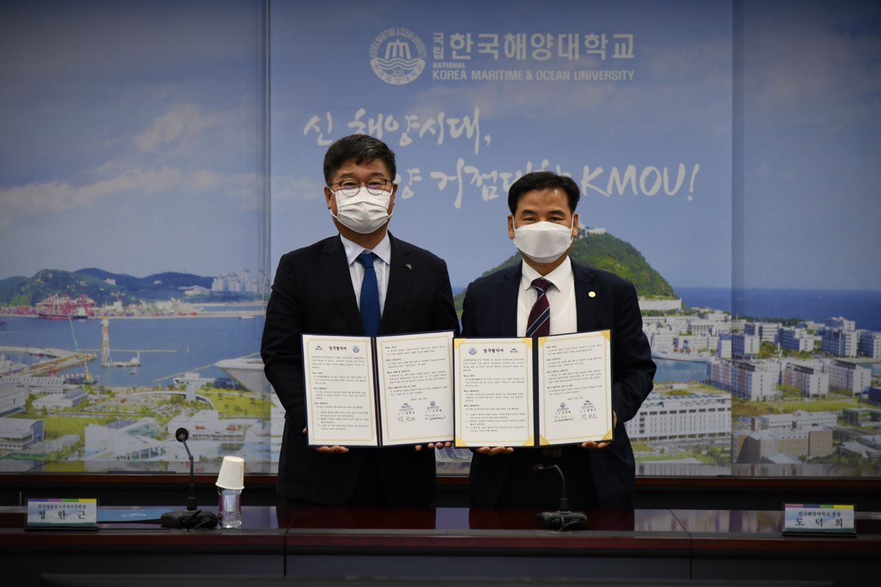 “전파진흥원, ICT 인재 양성 위해 해양대와 손잡다”