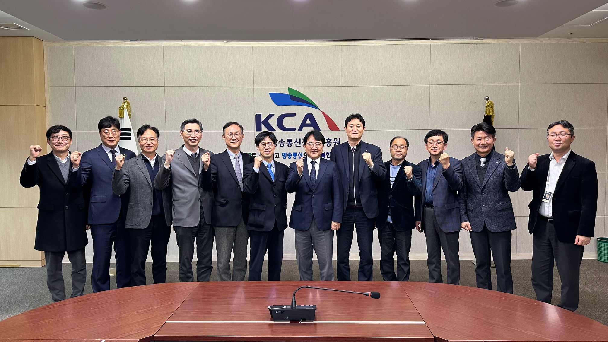 한국방송통신전파진흥원, 한국전자파학회와 신년 간담회