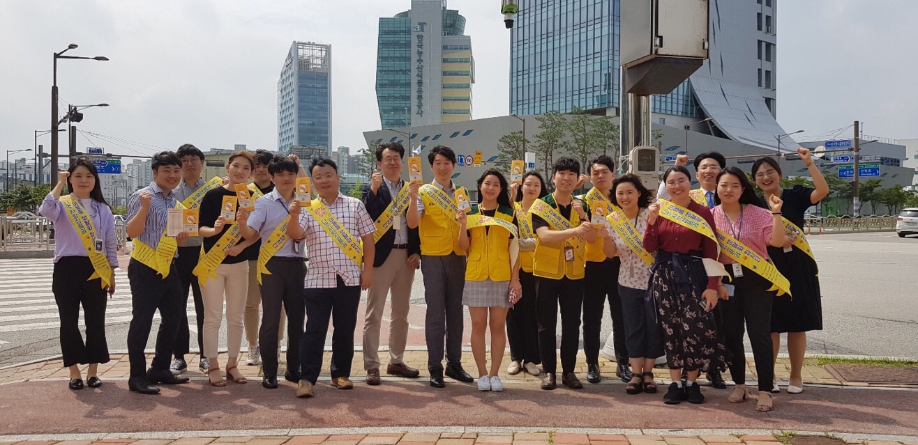 KCA-KISA-TP-aT-KPX 나주사랑상품권 홍보 캠페인.hwp