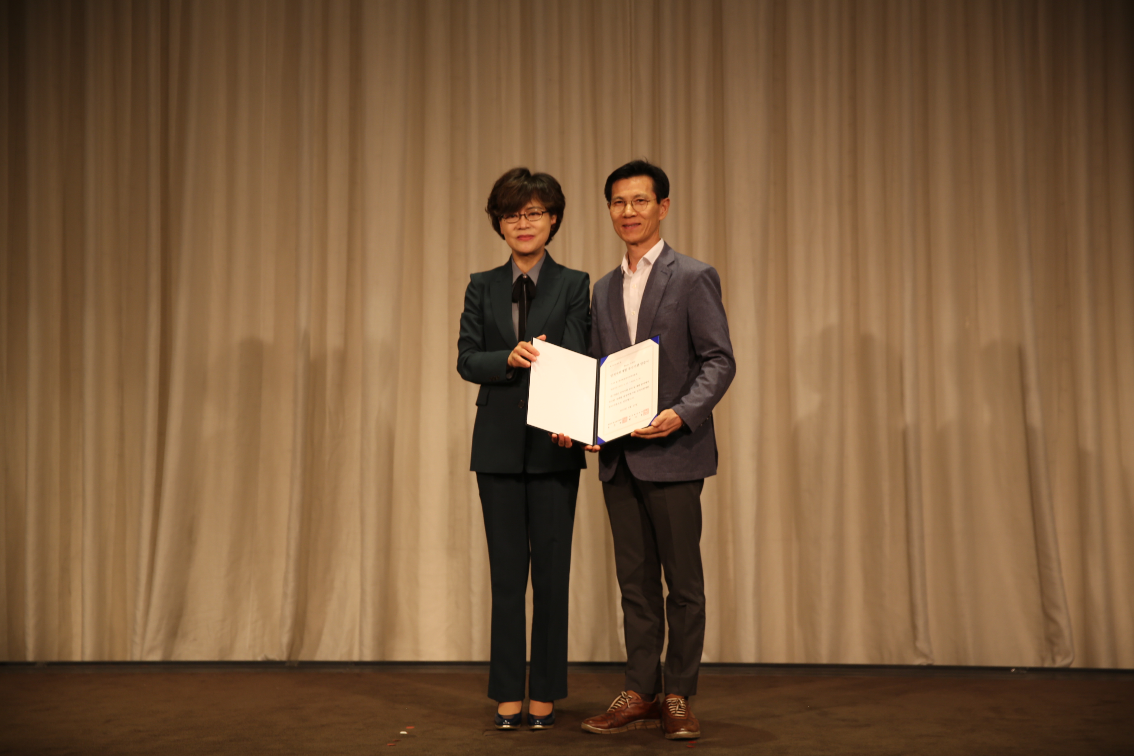한국방송통신전파진흥원, 2019년 공공부문 인적자원관리 개발 우수기관 선정