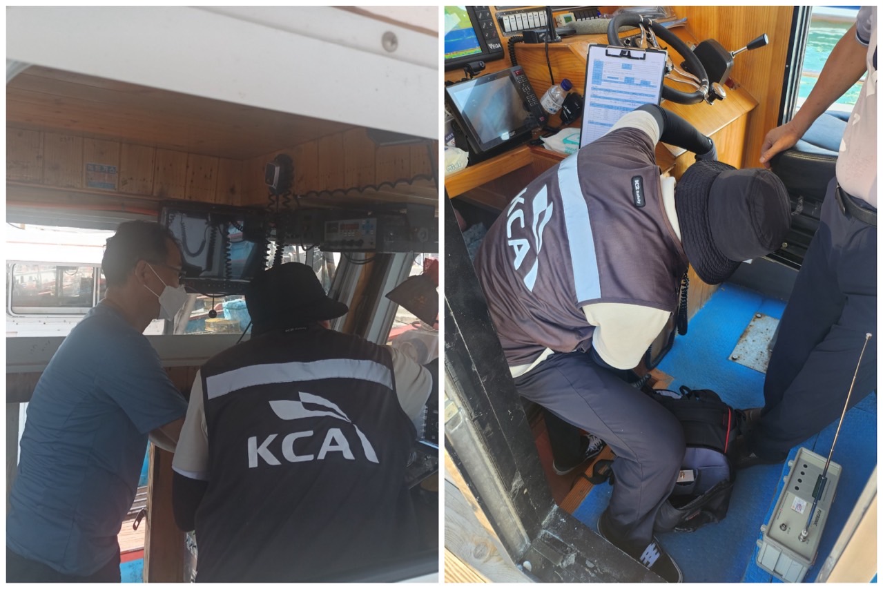 안전한 선박 운행을 위한 찾아가는 유관기관 합동 전파 민원센터 운영