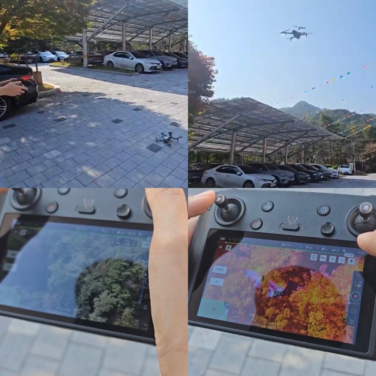전파정보기반 유관기관 합동 산악구조 모의훈련 실시